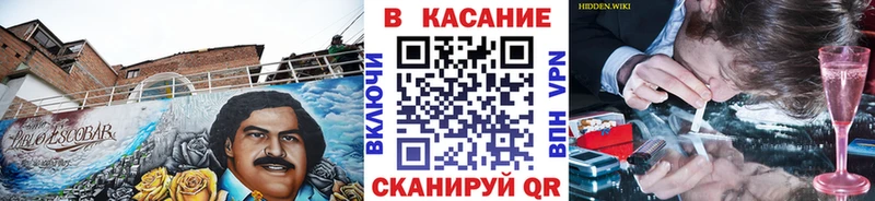 А ПВП Красный Кут