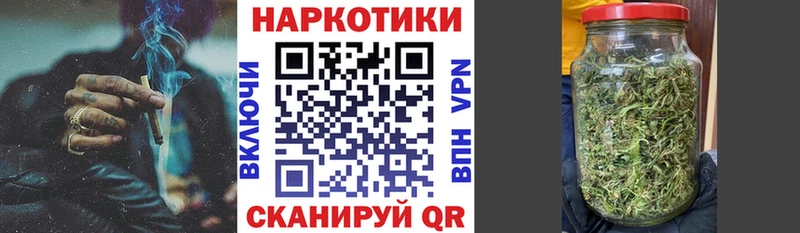 Купить Псилоцибиновые грибы  Бошки Шишки  Меф  ГАШИШ  Красный Кут