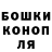 Героин гречка Natali Pavlycheva