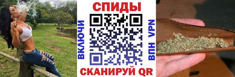 Купить закладки  Красный Кут  БУТИРАТ бутандиол 