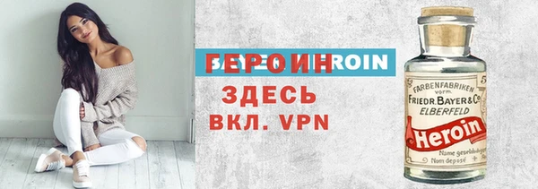 кокаин колумбия Каменногорск