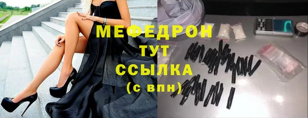 дмт Каменка