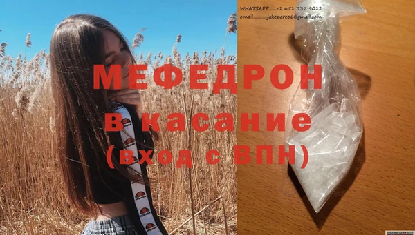 дмт Каменка
