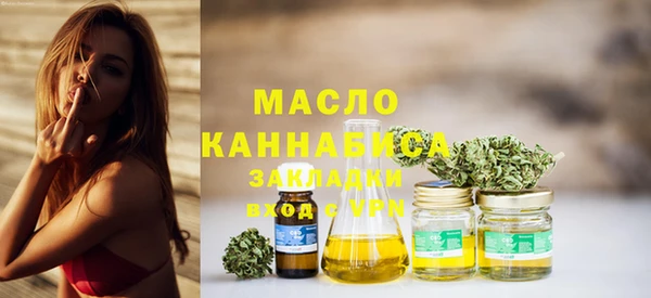 кокаин колумбия Каменногорск