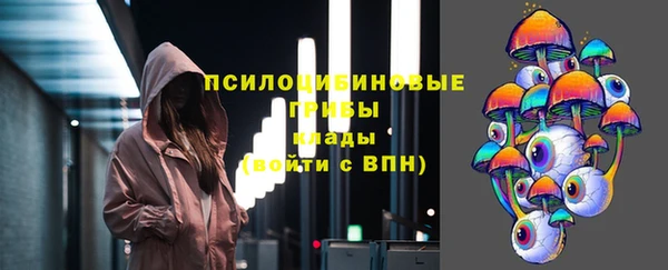 кокаин колумбия Каменногорск