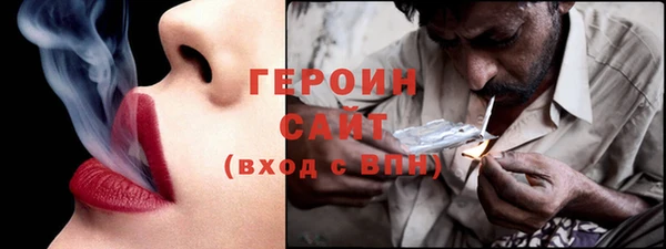 кокаин колумбия Каменногорск