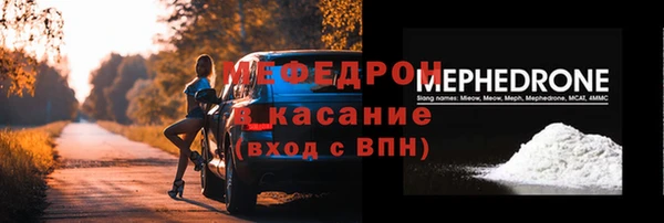 дмт Каменка