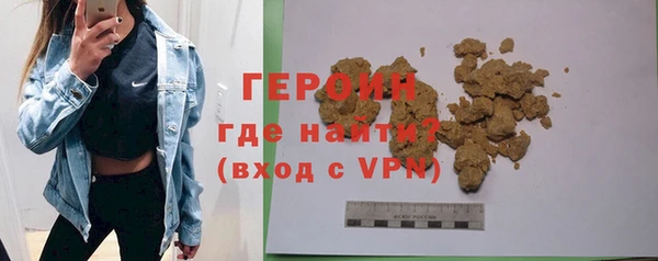 не бодяженный Касимов