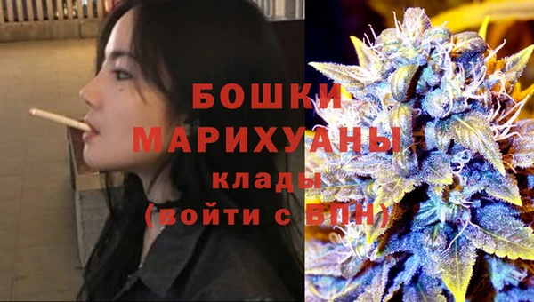 не бодяженный Касимов