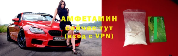 не бодяженный Касимов
