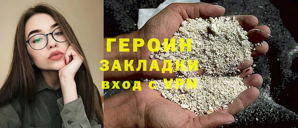 дмт Каменка
