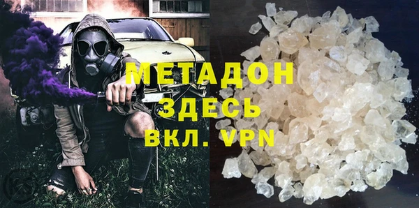 PSILOCYBIN Карталы