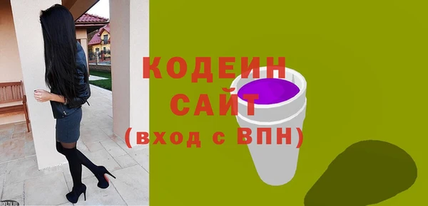 PSILOCYBIN Карталы