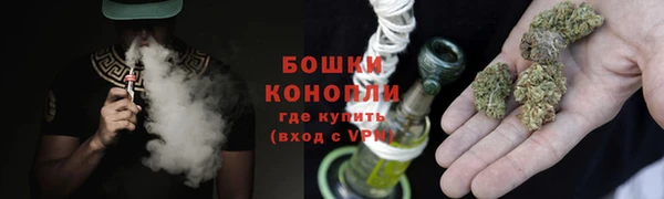 кокаин колумбия Каменногорск
