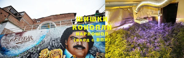 мефедрон Карпинск