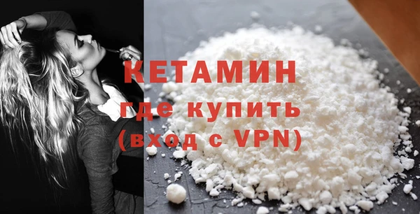 PSILOCYBIN Карталы
