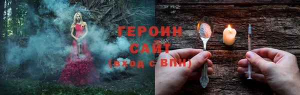 кокаин колумбия Каменногорск