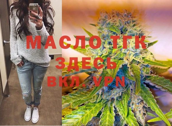 кокаин колумбия Каменногорск