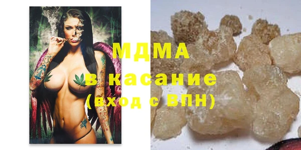 дмт Каменка