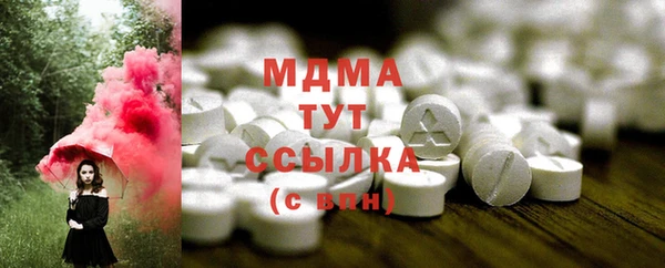 кокаин колумбия Каменногорск