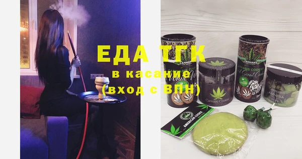 кокаин колумбия Каменногорск